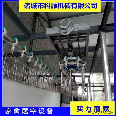 科源ky-lsx 中小型鸡屠宰设备 活鸡屠宰设备 常年定制加工图7