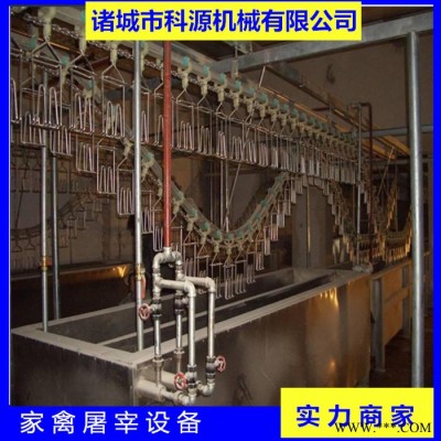 科源ky-lsx 中小型鸡屠宰设备 活鸡屠宰设备 常年定制加工图4