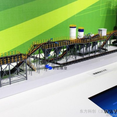 供应铁碳球加工设备模型   机械设备模型制作 北京科创模型公司 产品设备模型图2