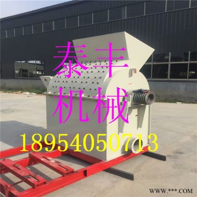 加工环保燃烧料 木屑颗粒生产设备 废木料废旧木材边角料处理设备 模板撕碎机 木屑粉碎机图2