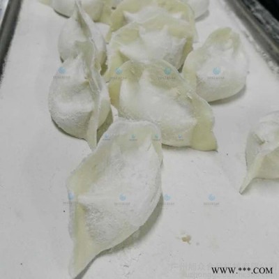 360型仿手工饺子机** 旭众大型饺子加工机械设备图6