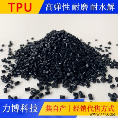 TPU加工设备图4