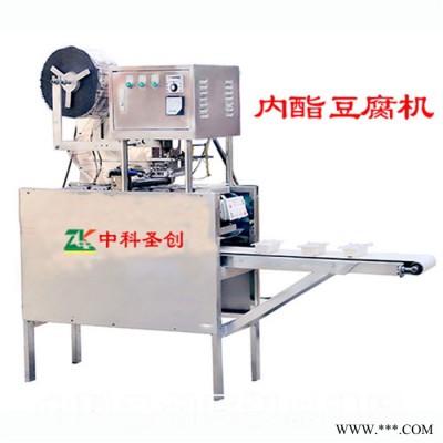 内脂豆腐机,大型盒装豆腐生产线,嫩豆腐加工设备图5