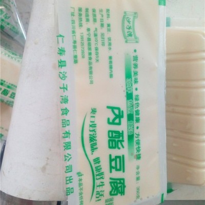 内脂豆腐机,大型盒装豆腐生产线,嫩豆腐加工设备图2