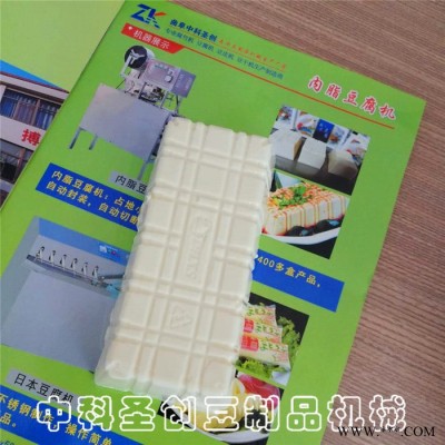 内脂豆腐机,大型盒装豆腐生产线,嫩豆腐加工设备