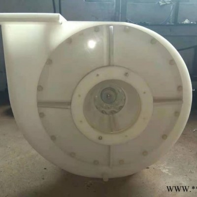 昌源PP防腐离心风机 PP防腐风机PP离心风机图2