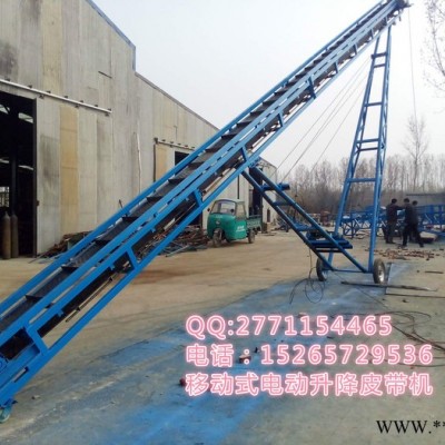 粉碎加工输送机     物流输送设备    槽钢支架输送机图2