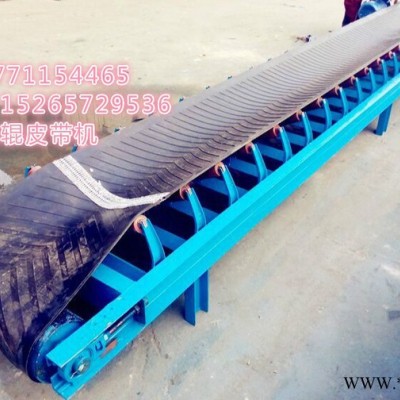 粉碎加工输送机     物流输送设备    槽钢支架输送机图3
