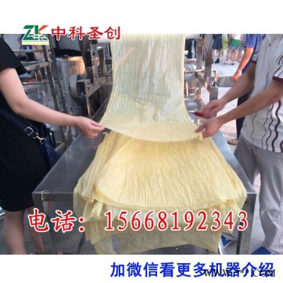 宜春腐竹机器价格，腐竹加工设备价格，做腐竹的机器报价，微电脑控制，省心省力图5