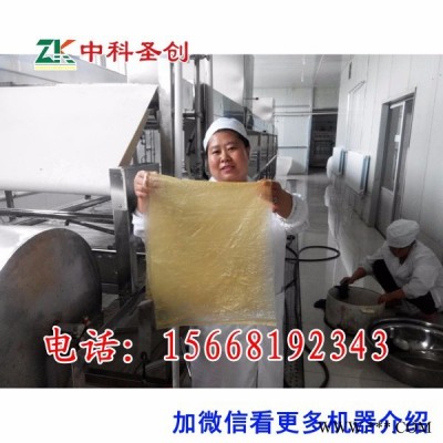 宜春腐竹机器价格，腐竹加工设备价格，做腐竹的机器报价，微电脑控制，省心省力