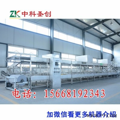 宜春腐竹机器价格，腐竹加工设备价格，做腐竹的机器报价，微电脑控制，省心省力图2