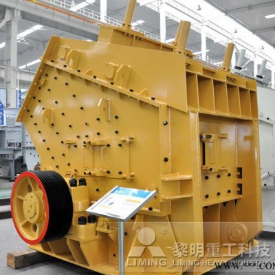 辉绿岩破碎机 碎石加工反击破生产 石子场设备图3
