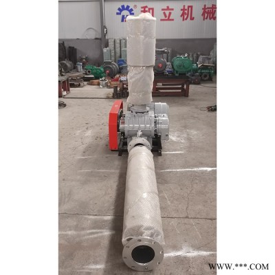 HLSR 脱硫脱硝氧化罗茨风机 罗茨鼓风机 烟气脱硫罗茨风机 水产增氧罗茨风机图3