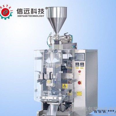 火锅底料全自动包装机 火锅底料加工设备图3