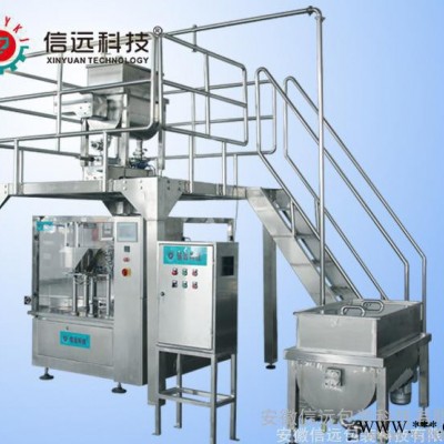 火锅底料全自动包装机 火锅底料加工设备图4