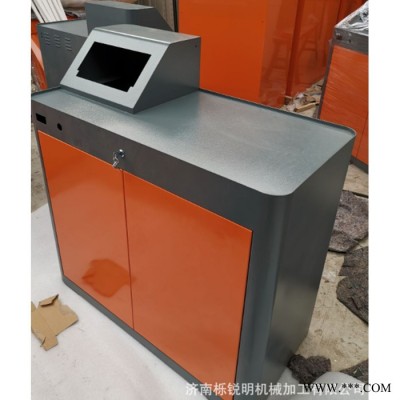 济南栎锐明 LRM-0409 景观式充电柱板金加工 汽车金属零配件板金加工 自动化设备零件板金加工图2