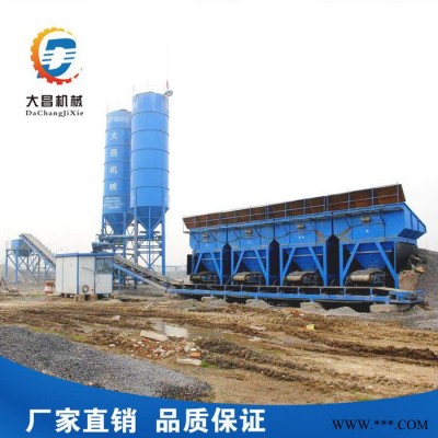 潍坊大昌专业加工WDB600稳定土拌和设备/专业拌合站设备定做图3