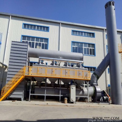 世纪奥瑞厂家加工定制催化燃烧设备 蓄热式催化燃烧废气处理设备图4