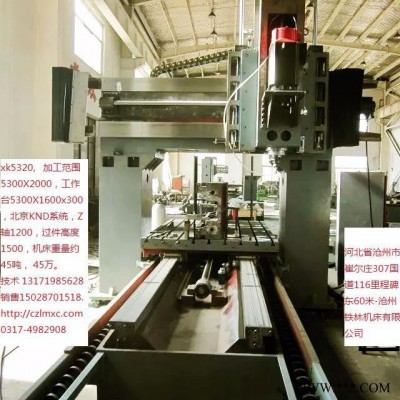 订制数控设备 铣床型号 6米龙门铣床型号 数控龙门铣床型号 加工中心型号 河北沧州铁林机床 hxk6016加工中心图3