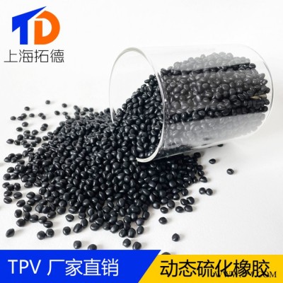 TPV加工设备图3