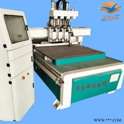 **四工序开料设备  板式家具开料机设备 木工下料机 加工中心