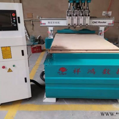 **四工序开料设备  板式家具开料机设备 木工下料机 加工中心图4