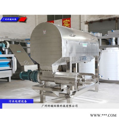塑料加工破碎污水处理设备,圆筒筛 塑料污水处理设备图4