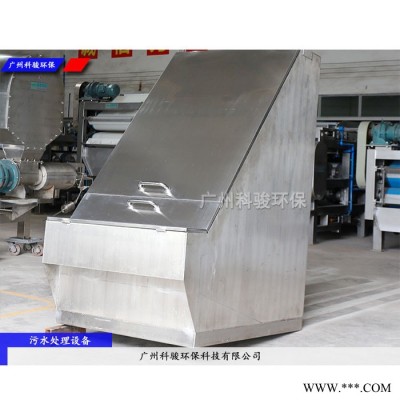 塑料加工破碎污水处理设备,圆筒筛 塑料污水处理设备