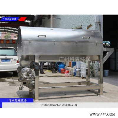 塑料加工破碎污水处理设备,圆筒筛 塑料污水处理设备图5