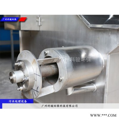 塑料加工破碎污水处理设备,圆筒筛 塑料污水处理设备图2