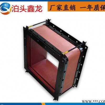 特价耐高温风机软连接 进口出口风机软连接 风机厂专用风机软连图3