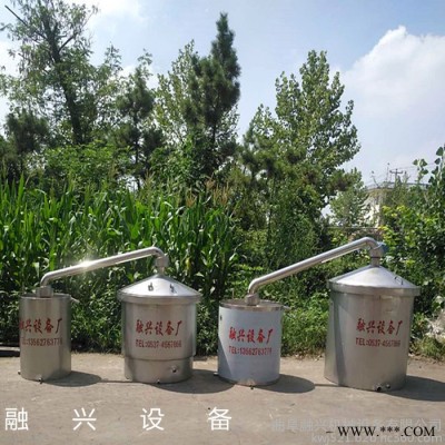 加工制作家用酿酒设备 巴彦白酒烧锅煮酒锅 粮食传统蒸酒设备 200斤粮食酿酒设备图5