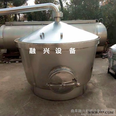 加工制作家用酿酒设备 巴彦白酒烧锅煮酒锅 粮食传统蒸酒设备 200斤粮食酿酒设备图6