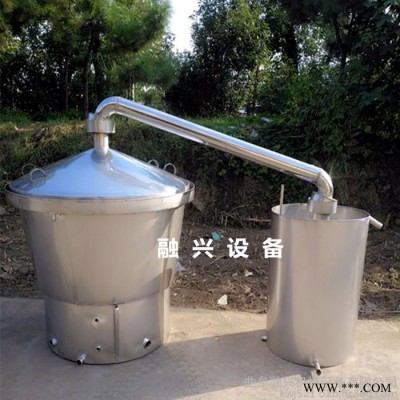 加工制作家用酿酒设备 巴彦白酒烧锅煮酒锅 粮食传统蒸酒设备 200斤粮食酿酒设备图3