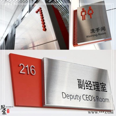 厂家定制金属标牌 高光铭牌加工 腐蚀铭牌 设备铭牌制作 机械铭牌图5