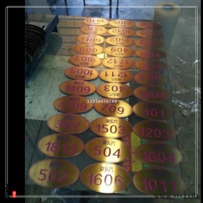 厂家定制金属标牌 高光铭牌加工 腐蚀铭牌 设备铭牌制作 机械铭牌图7