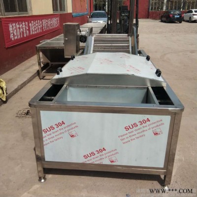 义康牌PT-3000型 西蓝花杀青机 竹笋漂烫加工设备  蛤蜊蒸煮机图7