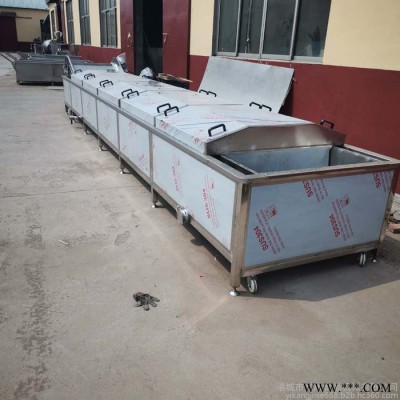 义康牌PT-3000型 西蓝花杀青机 竹笋漂烫加工设备  蛤蜊蒸煮机图2