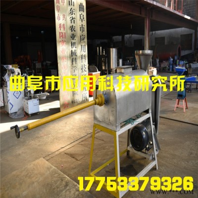 **红薯粉丝加工设备粉条粉丝加工设备粉条加工成套设备图2