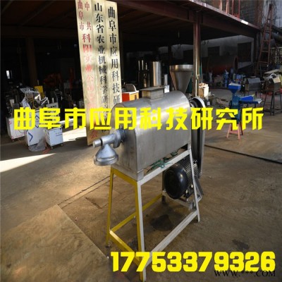 **红薯粉丝加工设备粉条粉丝加工设备粉条加工成套设备图6