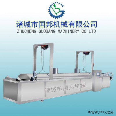 河北蜂蜜红薯油炸生产线 大型薯条薯片加工设备 有工艺有调料配方 红薯油炸流水线图4