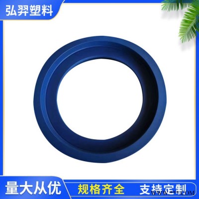 弘羿 通风设备可用PE异形件 加工排风扇尼龙异形零件  PE开关键可用规格齐全图3