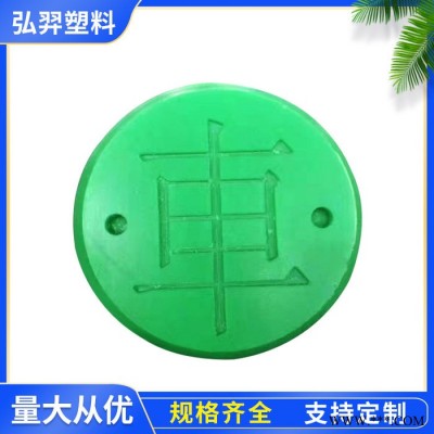 弘羿 通风设备可用PE异形件 加工排风扇尼龙异形零件  PE开关键可用规格齐全图4