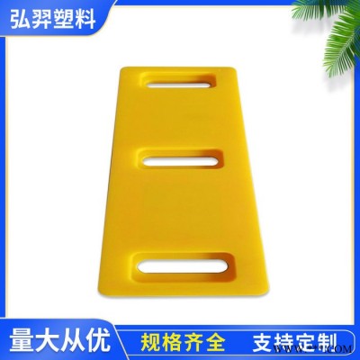 弘羿 通风设备可用PE异形件 加工排风扇尼龙异形零件  PE开关键可用规格齐全图2