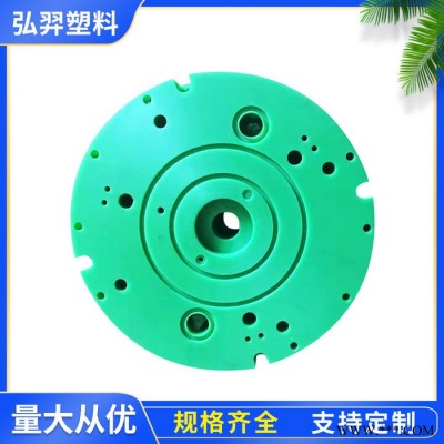 弘羿 通风设备可用PE异形件 加工排风扇尼龙异形零件  PE开关键可用规格齐全图7