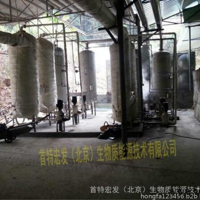 首特宏发STHF-C木材加工木炭机 新型木炭机设备 木炭机全套设备 木材加工木炭图6