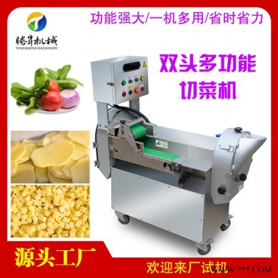 蔬菜加工设备 蔬菜切菜机 野菜切段机 自动蔬菜切酸菜机 瓜果蔬菜切丝机腾昇TS-Q118图2