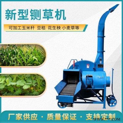 新恒富玉米秸豆秸粉碎铡草机 饲料加工铡草设备 河南牛场切碎机图3