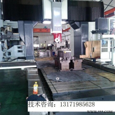 数控龙门铣床 铁林数控设备  6米xk6020龙门铣床承揽加工  定制非标设备  数控龙门铣床厂家 动柱大型龙门加工中心图4