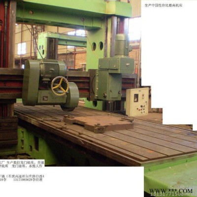 数控龙门铣床 铁林数控设备  6米xk6020龙门铣床承揽加工  定制非标设备  数控龙门铣床厂家 动柱大型龙门加工中心图6
